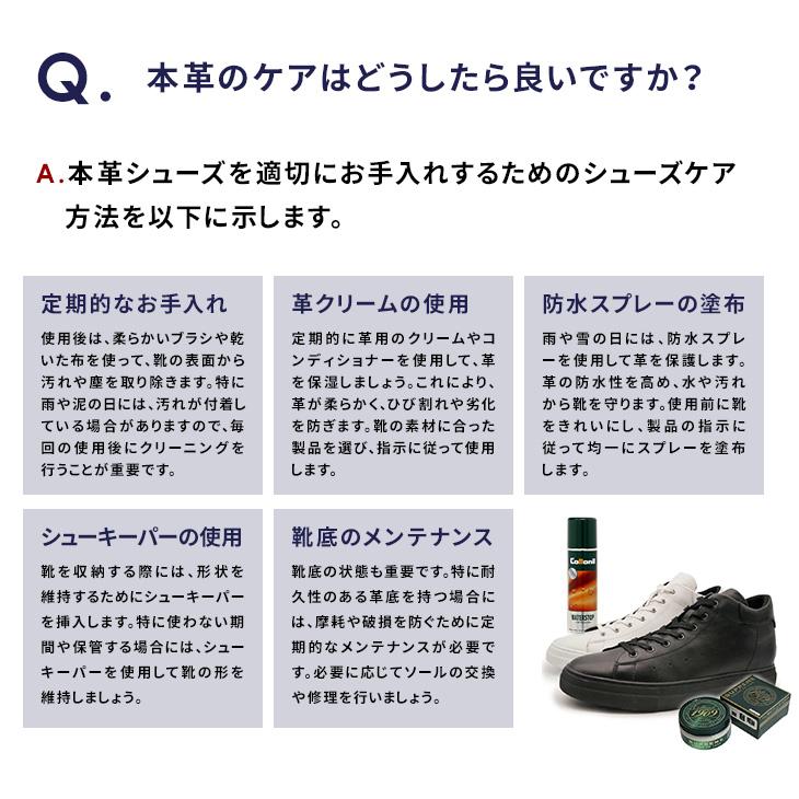 シークレットシューズ メンズ 9cmアップ ハイカット スニーカー トールシューズ 厚底 牛革 耐久性 おしゃれ 身長アップ ブラック ホワイト カジュアル 送料無料の画像
