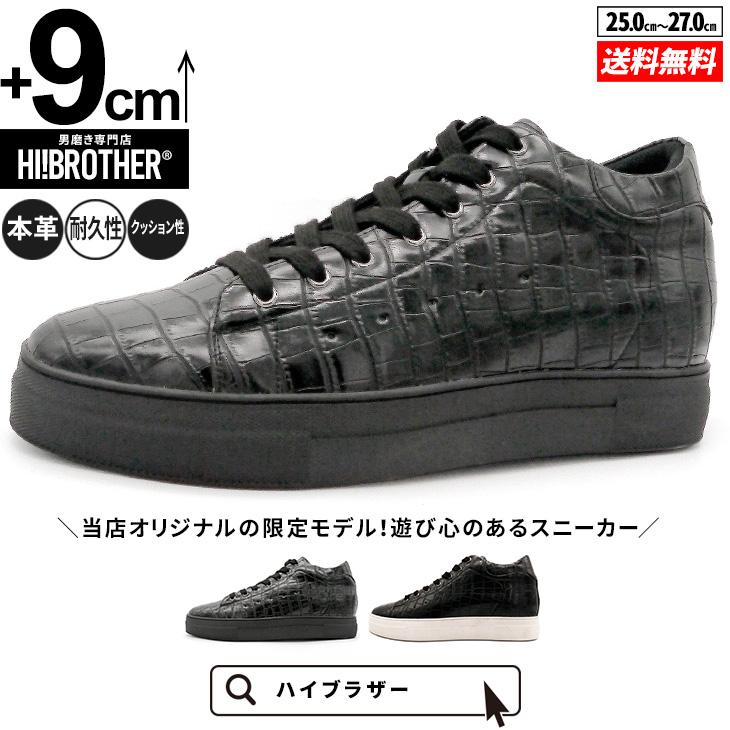 hb030cr-9cm