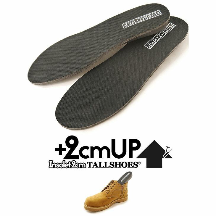 低反発 シークレットインソール 2cm身長アップ 全敷き フルインソール 中敷 かかと クッション性 メンズ 背が高くなる Insolet2cm 春 夏 プレゼント Insolet2cm ビジネスシューズ専門店 通販 Yahoo ショッピング