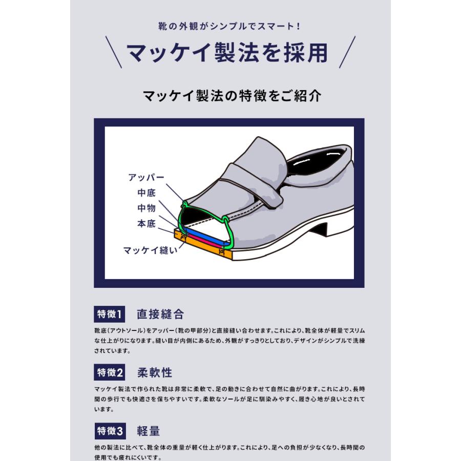 シークレットシューズ 革靴 ビジネスシューズ シークレット 厚底 スタイルアップ トールシューズ 背が高くなる靴 8cm 身長アップ 厚底シューズ 上げ底靴の画像