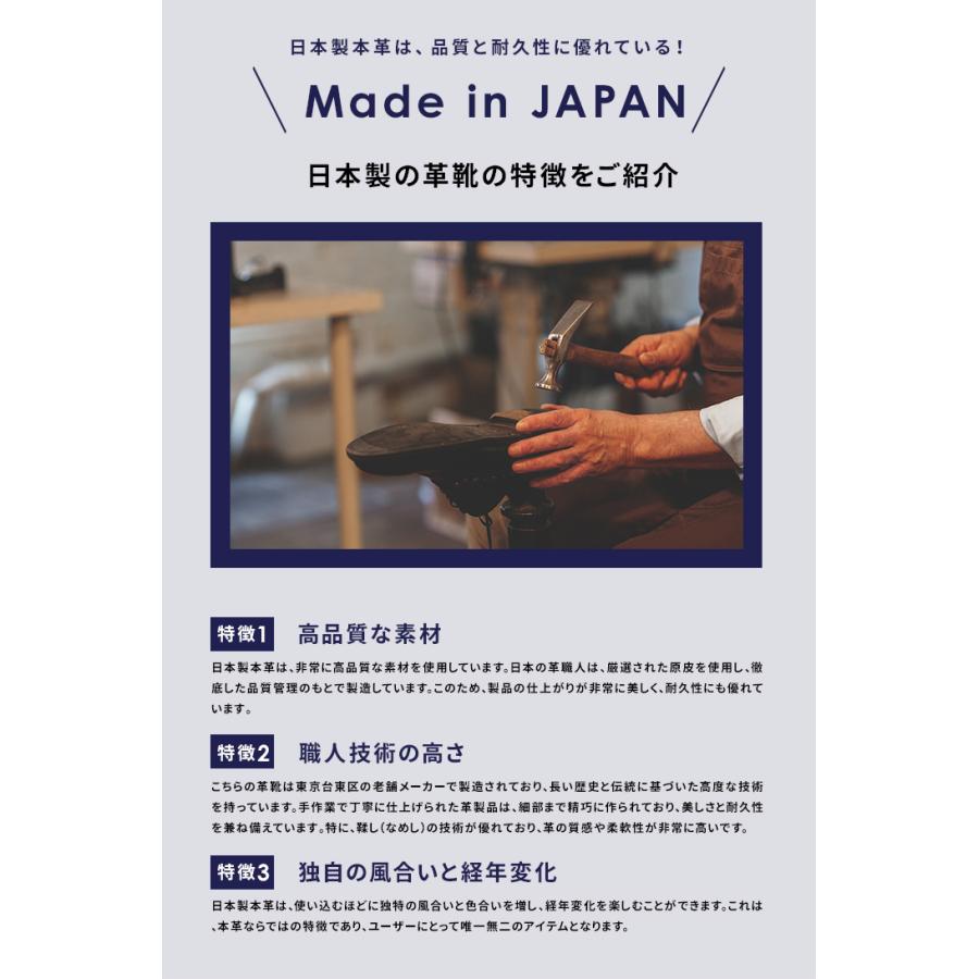 シークレットシューズ 革靴 ビジネスシューズ シークレット 厚底 スタイルアップ トールシューズ 背が高くなる靴 8cm 身長アップ 厚底シューズ 上げ底靴の画像