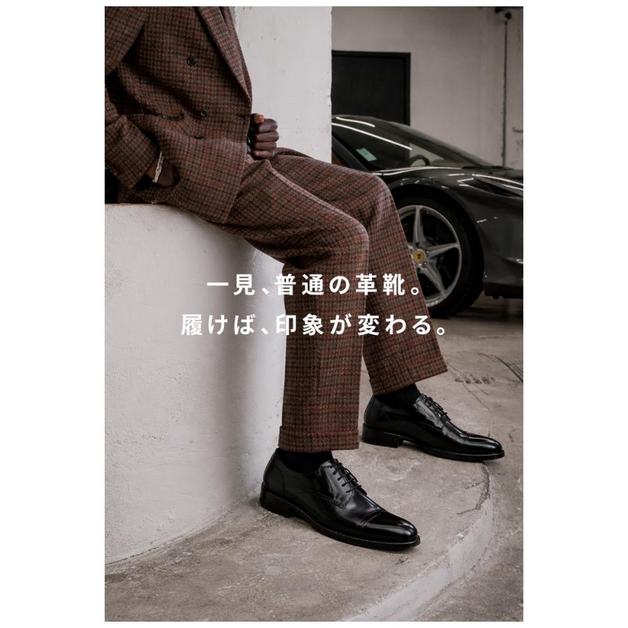 シークレットシューズ 革靴 ビジネスシューズ シークレット 靴 メンズ