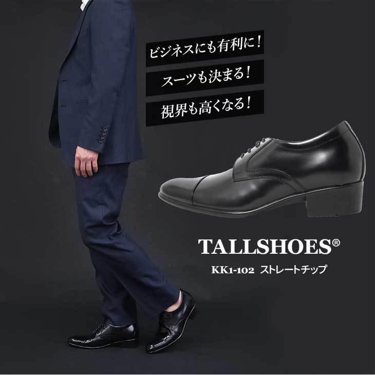 靴の資料一式セット 安全靴 TULTEX タルテックス アイトス AITOZ セーフティシューズ AZ