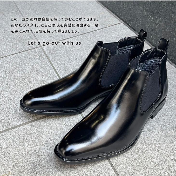 シークレットシューズ ブーツ メンズ 6cmアップ トールシューズ 防水