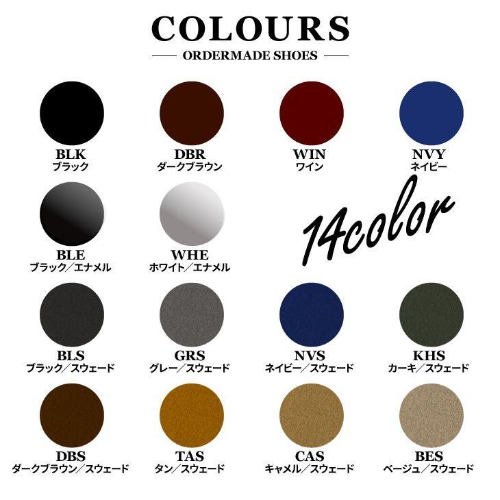 楽天市場】シークレットシューズ ビジネスシューズ メンズ 5cmUP トールシューズ TALLSHOES 防水 軽量 ストレートチップ 外羽根 身長アップ  背が高くなる靴 フォーマル 冠婚葬祭 通勤 通学 就活 リクルート 黒 ブラック 防滑ソール 雨の日 ドレスシューズ 革靴 履きやすい ...
