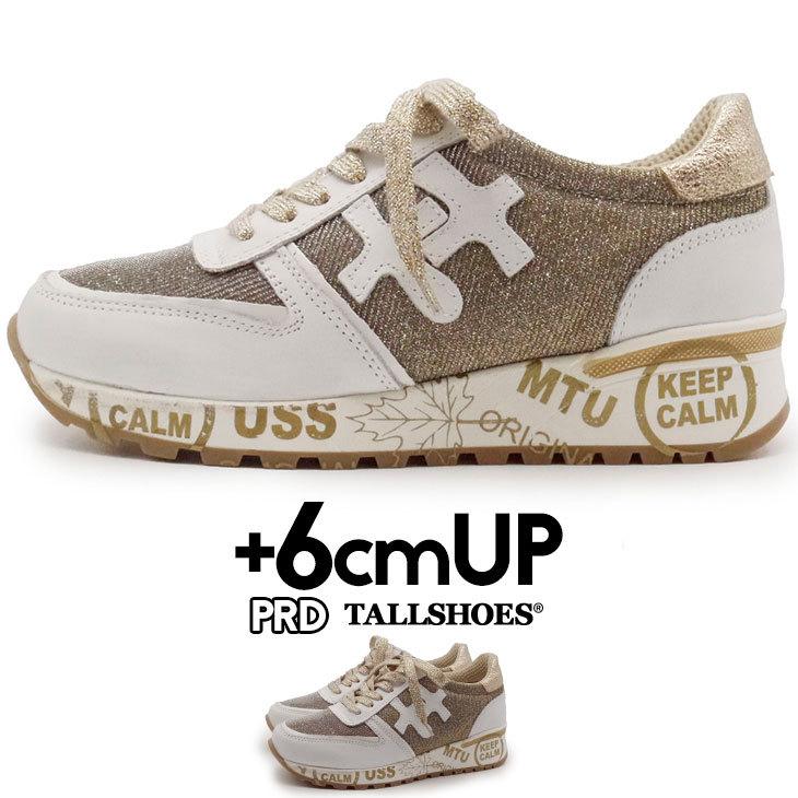 現金特価 シークレットシューズ スニーカー レディース 6cm 身長アップ 靴 幅広 3e レースアップ イタリア製 背が高くなる靴 トールシューズ Prd 春 夏 プレゼント Prd ビジネスシューズ専門店 通販 Yahoo ショッピング 完売 Azerbaijanfoundation Az