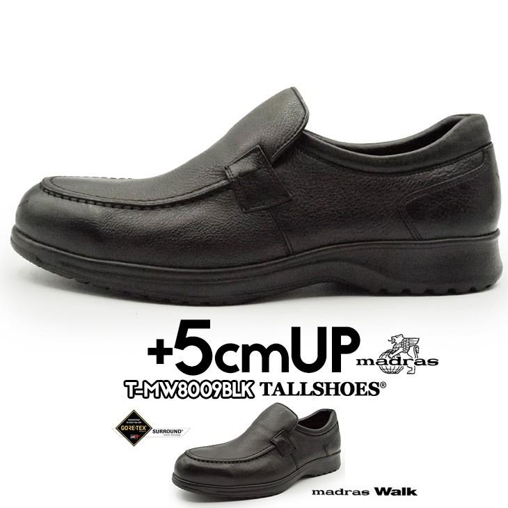 Web限定 シークレットシューズ マドラス ビジネスシューズ スリッポン メンズ 本革 革靴 5cm 身長アップ 靴 幅広 4e 防水 トールシューズ T Mw8009blk 春 夏 プレゼント 全品送料無料 Www Technet 21 Org