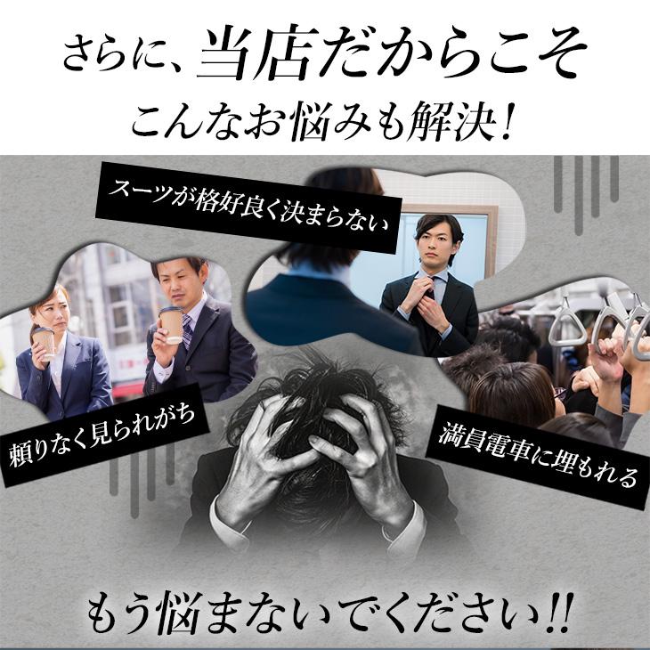 シークレットシューズ 革靴 ビジネス メンズ靴 トールシューズ ヒール 