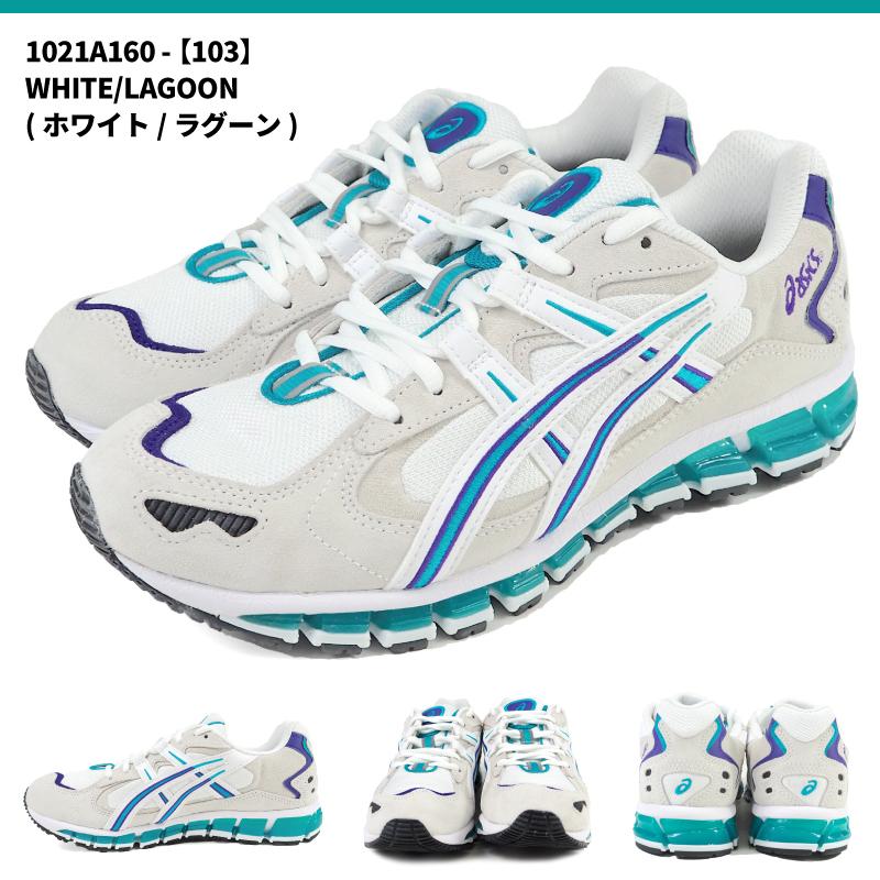 Lagoon アシックス asics スニーカー GEL-KAYANO 5 360 1021A160-102