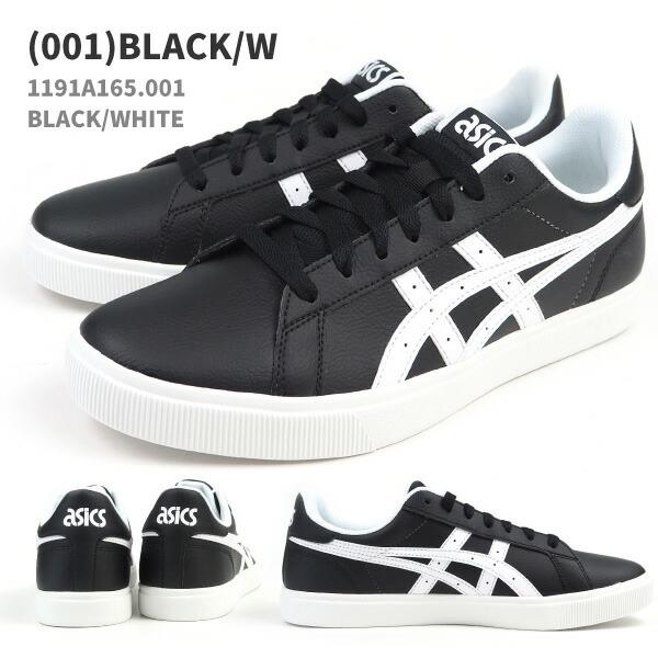 ASICS（アシックス） スニーカー ローカット CLASSIC CT 1191A165