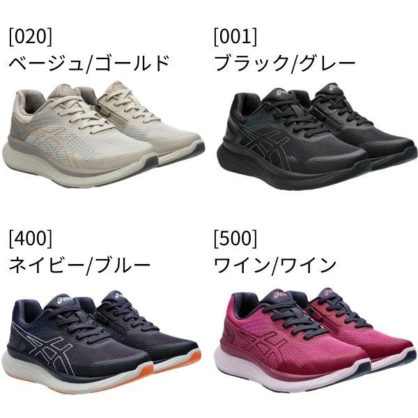 最終お値下げ！アシックス　pedela ブラック スニーカー24 ペダラ スニーカー ジップ レディース 2E （スニーカー）｜ASICS