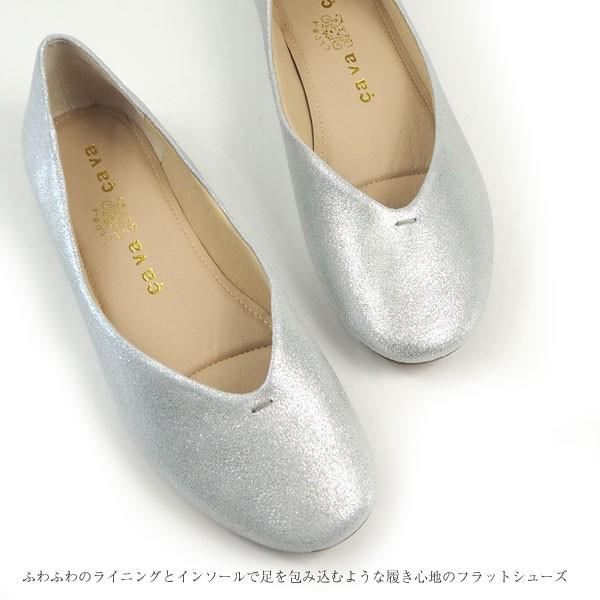 正規激安 Cavacava サヴァサヴァ パンプス レディース ランキング受賞 Pmgroup Bg