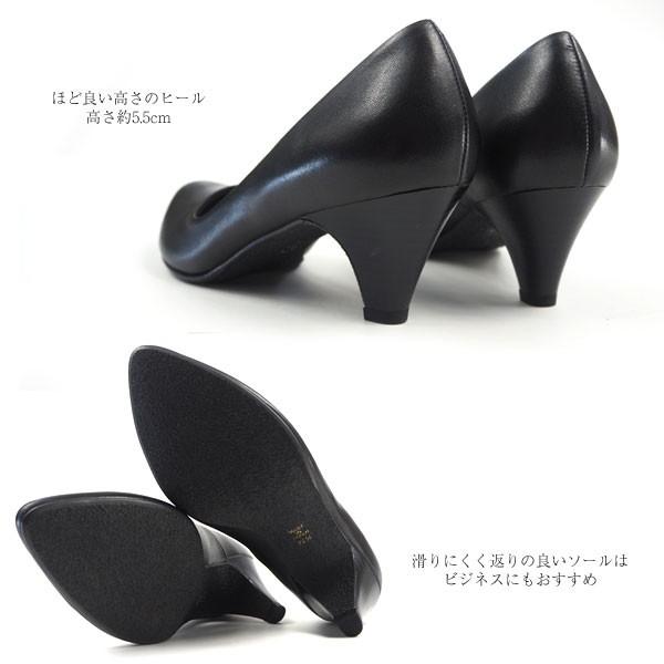 cavacava サヴァサヴァ パンプス 1800715 レディース｜shoesbase2nd｜06