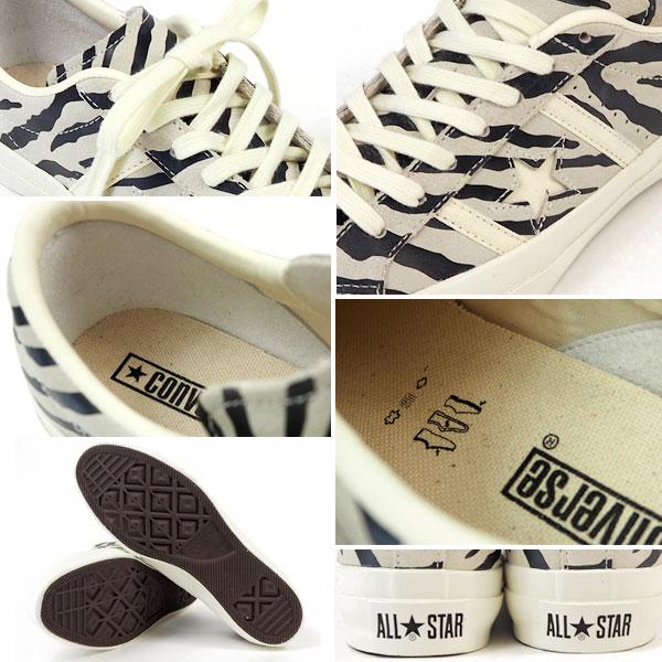 コンバース CONVERSE スニーカー STAR&BARS ZEBRASUEDE OX スター