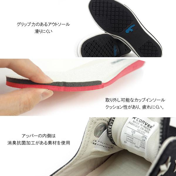 セボンスター まとめ売り 未コンプ コンバース CONVERSE スリッポン ALL STAR 100 STARSLIP OX