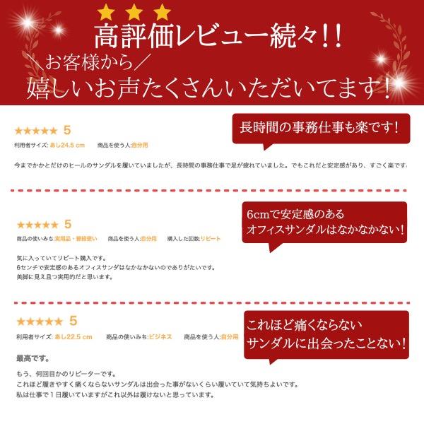 VALENTINO（ヴァレンティノ） サンダル レディース 静音 オフィス 黒