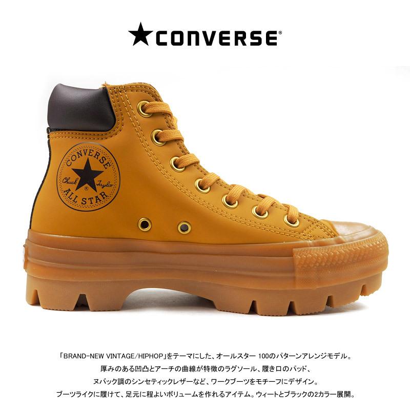 コンバース CONVERSE スニーカー ALL STAR 100 WB CHUNK HI 1SC597