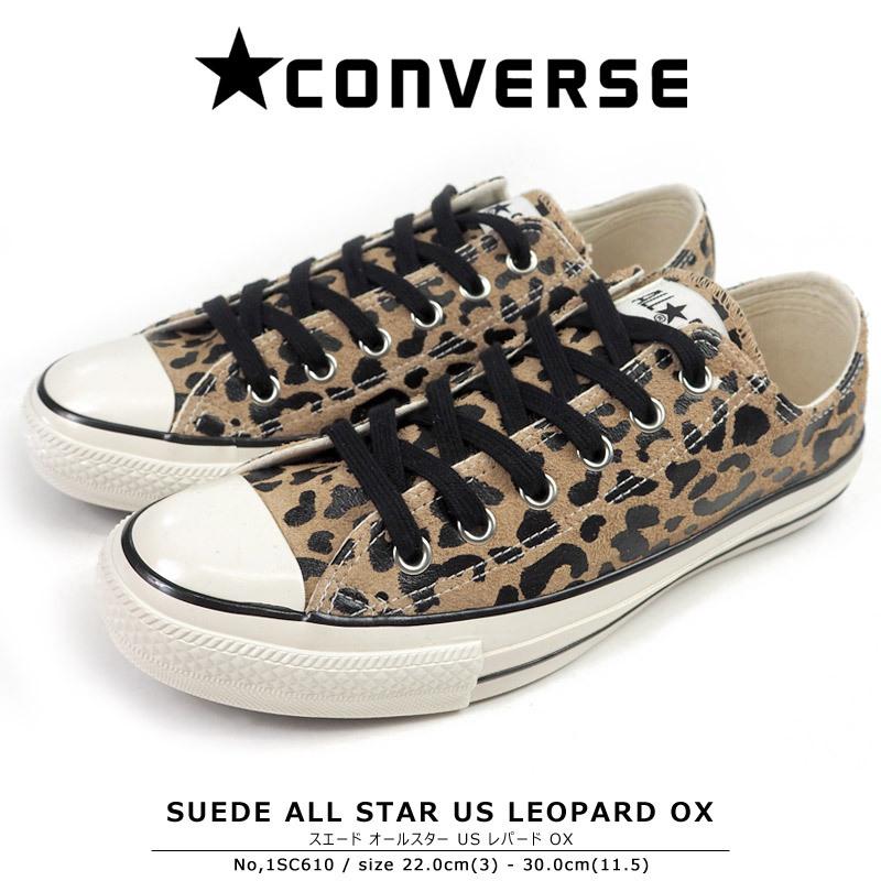 コンバース Converse スニーカー Suede All Star Us Leopard Ox スエード オールスター Us レパード Ox 1sc610 メンズ レディース シューズベースyahoo 店 通販 Yahoo ショッピング
