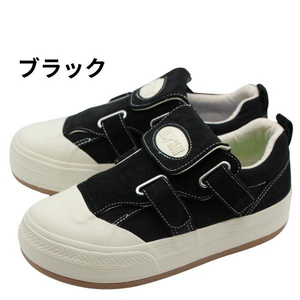 CONVERSE コンバース スニーカー メンズ 靴 黒 ブラック富永航 CONVERSE コンバース スニーカー メンズ 靴 黒 ブラック富永航