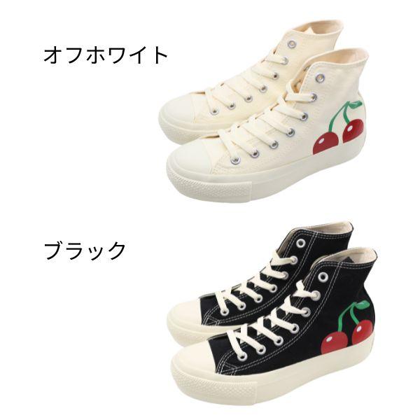 CONVERSE コンバース スニーカー ハイカット レディース 靴 黒 CONVERSE コンバース スニーカー ハイカット レディース 靴 黒