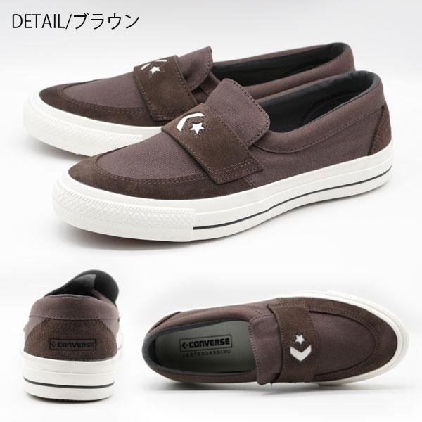 CONVERSE コンバース シェブロンスター スニーカー メンズ 靴