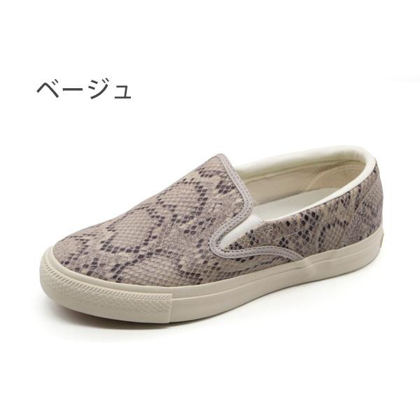 珍しい Cs Pt Sk Slip On Cs Converse 韓国 オシャレ カジュアル パイソン ベージュ スリッポン 靴 レディース メンズ スニーカー コンバース スリップオン Pt Sk スリッポン カラー ベージュ Michiganestateplanning Com