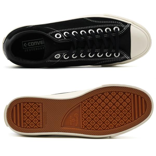 CONVERSE（コンバース） スニーカー ブレイクスター メンズ 靴