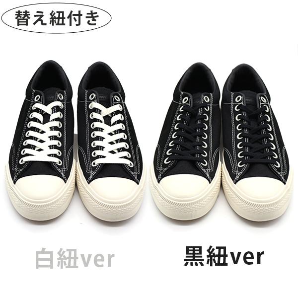 CONVERSE（コンバース） スニーカー ブレイクスター メンズ 靴