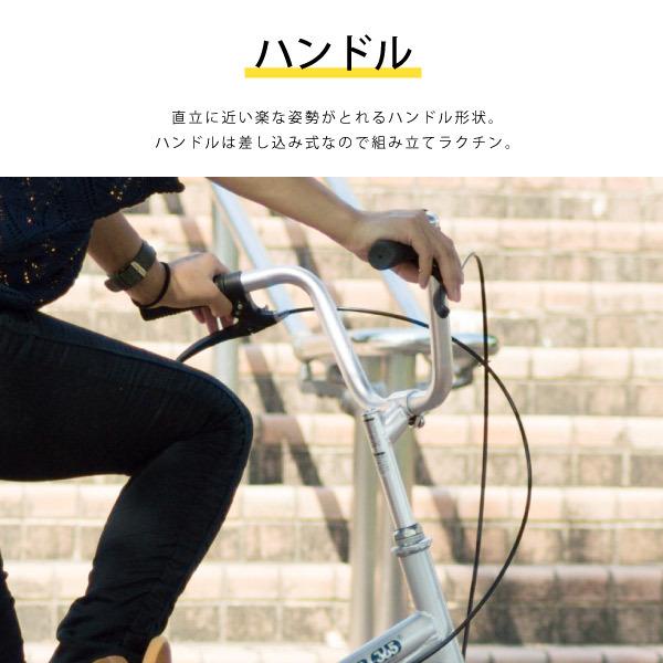 フィールドチャンプ FIELD CHAMP 折り畳み自転車 CHAMP365 FDB16 No