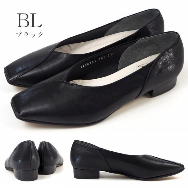 アプレ apres スクエアトゥパンプス 3750245 レディース