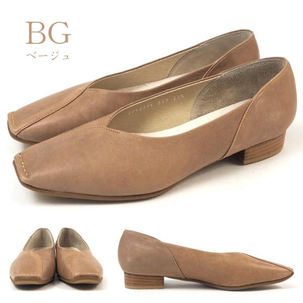 アプレ apres スクエアトゥパンプス 3750245 レディース : シューズ 