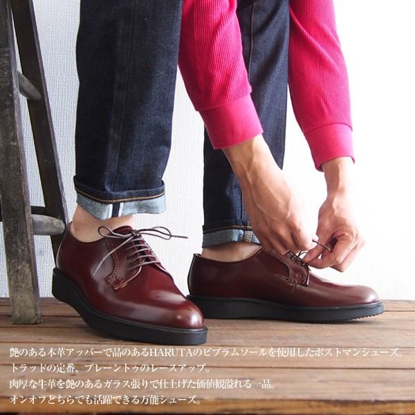 A.P.C ポストマンシューズ APC ポストマンシューズ サイズ9 - メルカリ