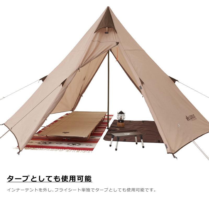 ロゴス LOGOS ワンポールテント Tradcanvas Tepee 2ルーム 300 No