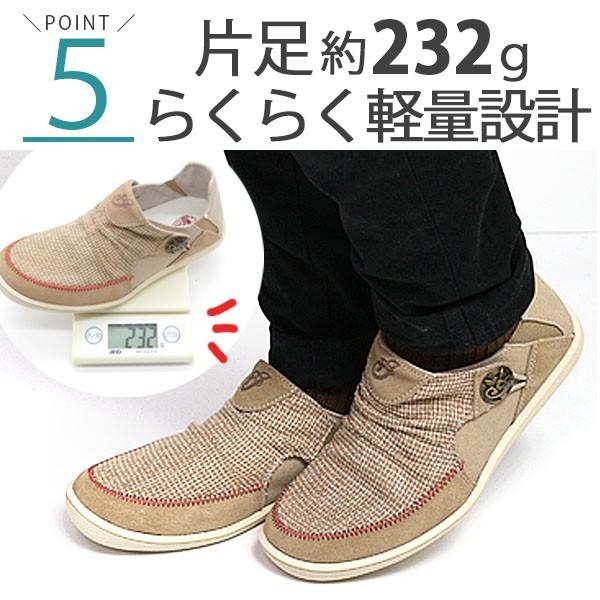 スニーカー レディース 靴 スリッポン スリッパ 2Way ゴム素材 屈曲性 IND-12514｜shoesbase2nd｜06