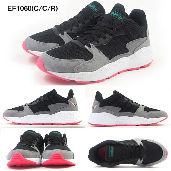 adidas アディダス スニーカー ADICHAOS W EG8751 EG8765 EF1060