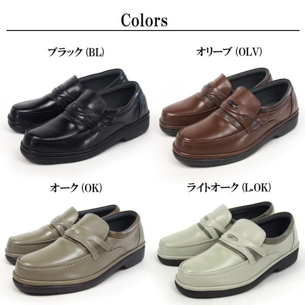 未使用 ベイクルーズ MOTO 革靴 日本製 ローファー 未使用