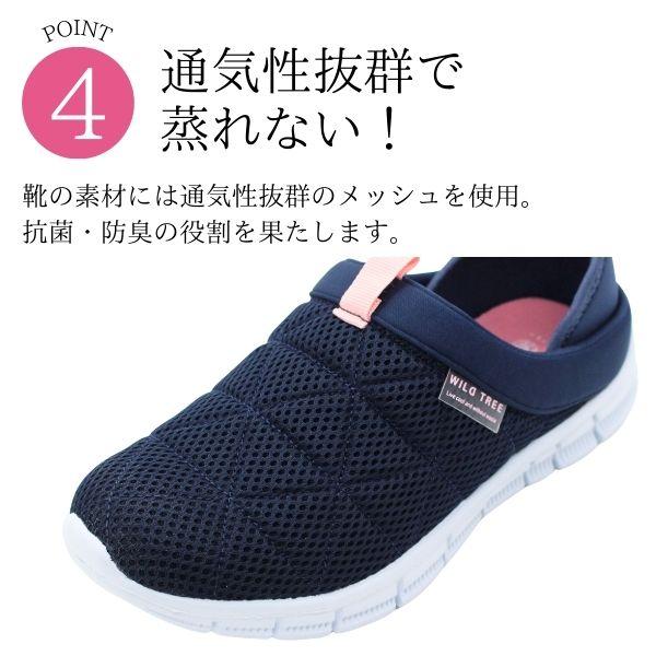 ブラック/グリーン スリッポン スニーカー HEAD スリッポンタイプスニーカー（スニーカー） | OFF PRICE