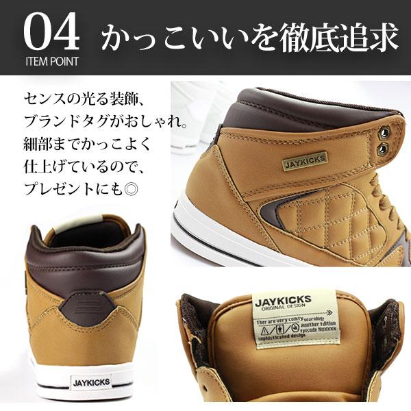 キャメル20、黒30 黒20、キャメル30