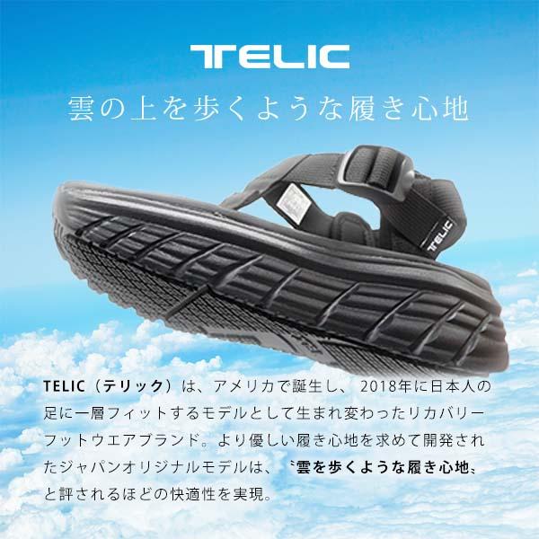 TELIC スポーツ サンダル ALL ROADSーS2 厚底 黒 27cm TELIC テリック サンダル レディース 靴 スポーツサンダル