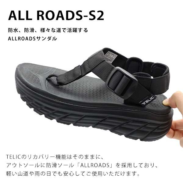 TELIC スポーツ サンダル ALL ROADSーS2 厚底 黒 27cm allroadss3m.jpg