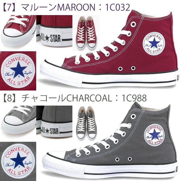 ALL STAR コンバース CONVERSE スニーカー CANVAS HI キャンバス