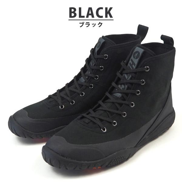 大特価 ハイテック HI-TEC レインスニーカー AMACRO HI 2  メンズ レディース｜shoesbase2nd｜07