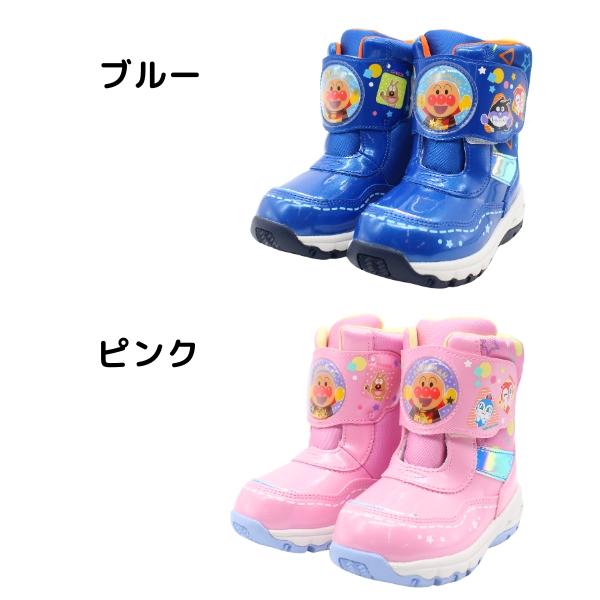 アンパンマン ブーツ キッズ ジュニア 子供 青色 ブルー ピンク スノーブーツ 防水 雪 冬 ドキンちゃん コキンちゃん 暖かい 防寒 ムーンスター AP WC037E | MoonStar | 08