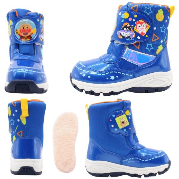 アンパンマン ブーツ キッズ ジュニア 子供 青色 ブルー ピンク スノーブーツ 防水 雪 冬 ドキンちゃん コキンちゃん 暖かい 防寒 ムーンスター AP WC037E | MoonStar | 10