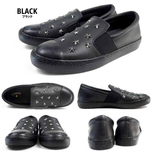 CONVERSE（コンバース） スリッポン ALL STAR COUPE STARSSLIP-ON