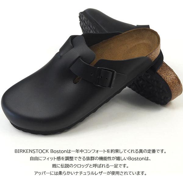 BIRKENSTOCK ビルケンシュトック サンダル Boston BS 0060191