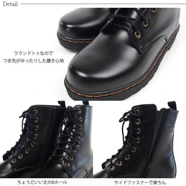 パンクキャットスモールスカルブーツ
