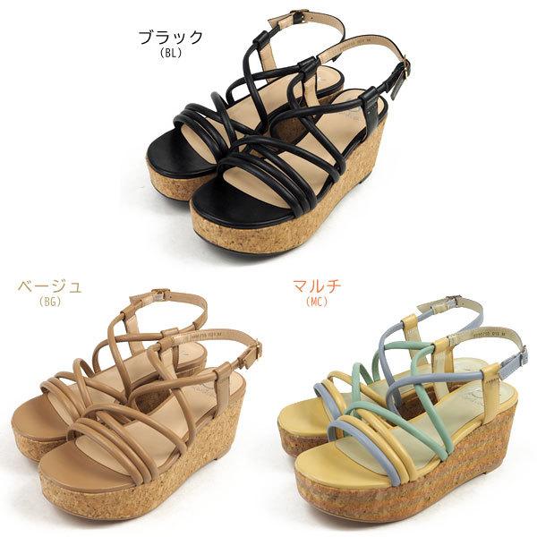 byあしながおじさん サンダル 厚底コードサンダル 8890755 レディース 厚底 カジュアル ウエッジソール｜shoesbase2nd｜05