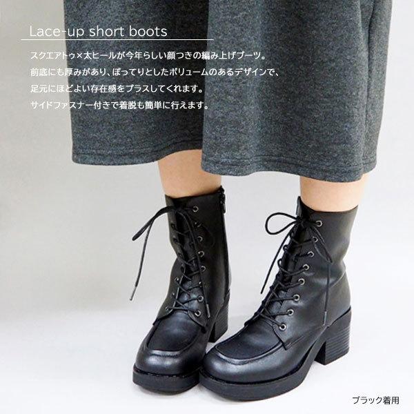 byあしながおじさん ショートブーツ 8980585 レディース : シューズ