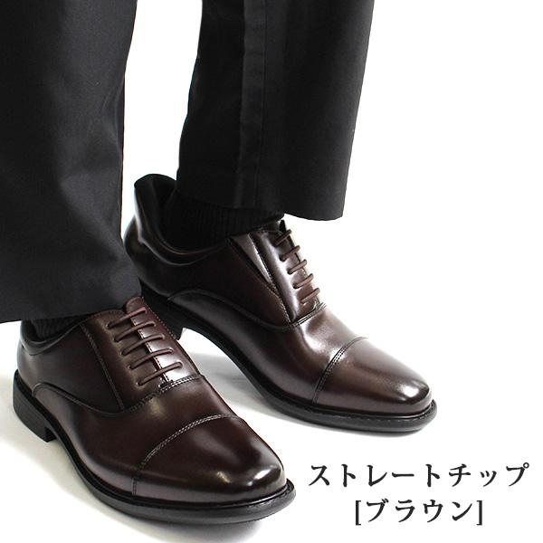 ビジネスシューズ メンズ 靴 1秒で履ける スリッポン 黒 ブラック 茶色